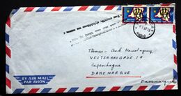 Congo 1967 Letter  To Denmark  ( Lot 2358 ) - Autres & Non Classés