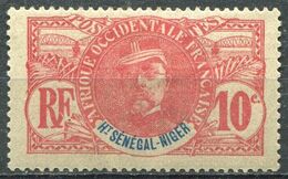 HAUT SÉNÉGAL ET NIGER - Y&T  N° 5 * - Unused Stamps