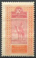 HAUT SÉNÉGAL ET NIGER - Y&T  N° 22 * - Unused Stamps