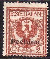 PECHINO 1918 - 1919 SOPRASTAMAPTO D'ITALIA ITALY OVERPRINTED NUOVO VALORE CENT. 1c SU 2c MNH - Pékin