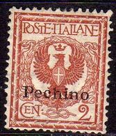 PECHINO 1918 - 1919 SOPRASTAMAPTO D'ITALIA ITALY OVERPRINTED NUOVO VALORE CENT. 1c SU 2c MNH BEN CENTRATO - Pechino