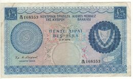 CYPRUS   5 Pounds      P44c     1.5.1975  ( Embroidery ) - Zypern