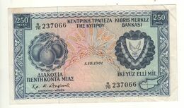 CYPRUS   250 Mils     P41c     1.10.1981  ( Olives - Limestone Quarry ) - Cyprus