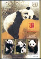 ONU 2019 - Asian Internat. Stamp Exhib. SINGPEX 31/07-04/08 - Goodwill Ambassadors Panda Qiqi & Diandian ** - Beren