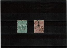 LRD11 - ITALIE REGNE UMBERTO I SEGNATASSE SERIE COMPLETE OBLITEREE - Postage Due