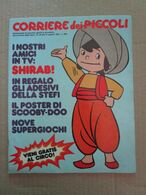 #  CORRIERE DEI PICCOLI N 34 / 1981 PIMPA / PUFFI / ALLEGATI GIOCHI DA RITAGLIARE - Corriere Dei Piccoli