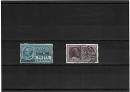 LRD11 - ITALIE REGNE VE III POSTA PNEUMATICA N° 7 SANS GOMME + N° 14 OBL - Posta Pneumatica