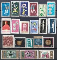 Lotto B02 Bulgaria Selezione Usato E CTO Lot Used - Lots & Serien