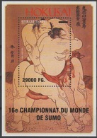 Guinée Guinea 2008 Mi. Bl. 1653 Surchargé Overprint Hokusai Sumo Championship Championnat Sport - Modernos