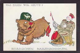 CPA Ours Guerre War Patriotisme Germany Non Circulé Ours Russie Carte Allemande - Ours