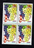 1987- Tunisia- Tunisie- Grape Vine International Year- Année Internationale Des Vingnes- Vin-Block-1v.MNH** - Agriculture