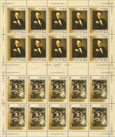 Russia 2009 Sheetlet 175th Birth Anniv V.G. Perov Painter Artist ART Paintings Portrait People Stamps MNH Mi 1532-33 - Full Sheets