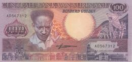 (B0020) SURINAM, 1988. 100 Gulden. P-133b. UNC - Surinam