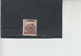 UNGHERIA- Nagyvorad  1919 - Yvert 61 (L) - Emissioni Locali