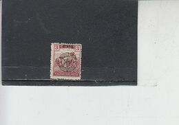 UNGHERIA- Nagyvorad  1919 - Yvert 61 (L) - Local Post Stamps