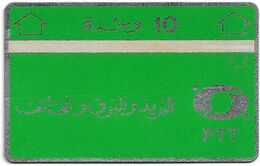 Algeria - PTT - L&G - Green & Silver - 706B - 1987, 10U, 60.000ex, Mint - Algerien