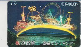 FUN PARK - JAPAN 001 - Giochi