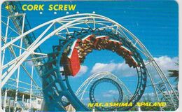 FUN PARK - JAPAN 010 - CORK SCREW - Spiele