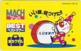 FUN PARK - JAPAN 013 - CLOWN - CARTOON - 110-011 - Games