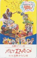 FUN PARK - JAPAN 017 - STREET PARTY - CARTOON - 110-016 - Spiele