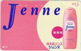 COSMETIC - JAPAN 003 - JENNE - Parfum