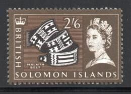 Solomon Islands - 1965 QEII 2s6d (**) # SG 123 - British Solomon Islands (...-1978)
