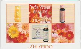 COSMETIC - JAPAN 017 - SHISEIDO - Parfum