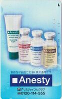 COSMETIC - JAPAN 028 - ANESTY - Perfume