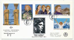 Grèce - 2 Enveloppes En Hommage à Melina MERCOURI - 1994 Et 1995 (Conseil Europe + Série Portraits) - FDC