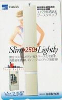 COSMETIC - JAPAN 038 - WOMAN - Perfume