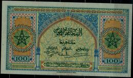 MOROCO 1943 BANKNOTES 100 FRANK VF!! - Maroc