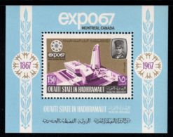 Aden / Qu'aiti State In Hadhramaut 1967 Mi# Block 13 A ** MNH - World Exhibition EXPO '67, Montreal / UK Pavilion - 1967 – Montreal (Kanada)