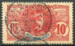 HAUT SÉNÉGAL ET NIGER - Y&T  N° 5 (o) - Used Stamps