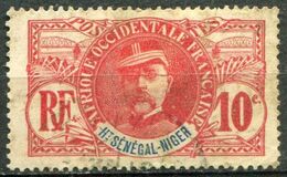 HAUT SÉNÉGAL ET NIGER - Y&T  N° 5 (o) - Used Stamps