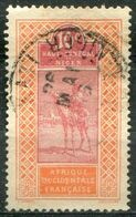 HAUT SÉNÉGAL ET NIGER - Y&T  N° 22 (o) - Used Stamps