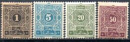 Maroc: Yvert N° Taxe  27/32*; 4 Valeurs - Timbres-taxe