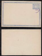 Japan 1900 Stationery Postcard With Postmark - Lettres & Documents