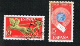 SPAGNA (SPAIN)  -  SG E2099.2100  - 1971 EXPRESS: COMPLET SET OF 2   - USED - Espresso