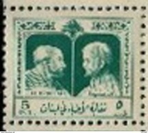 Lebanon Ancient Antique Medicine Hippocrate Hippocrates Ibn Sina Avicenna Physician Doctor Chemie Astronomy ** - Lebanon