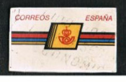 SPAGNA (SPAIN)  -   1992  ATM: POSTAL EMBLEM   - USED - 1991-00 Used