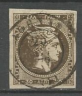 GRECE N° 39 OBL - Used Stamps