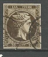 GRECE N° 39 OBL - Used Stamps