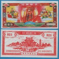 HELL BANKNOTE: LOT 5 BILLETS UNC - Ficción & Especímenes