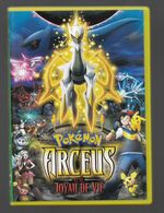 DVD Pokémon  Arceus  Et Le Joyau De Vie - Animation