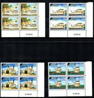 Sénégal 2003/2011 Block Of 4 Bloc De 4 Coin Daté Le Joola Ship Paquebot Schiff Marine Boat Tragedy 2002 4 Val. RARE MNH - Senegal (1960-...)