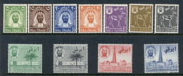 Abu Dhabi 1964 Pictorials, Sheik Shakbut Bin Sultan & Palace MUH - Abu Dhabi