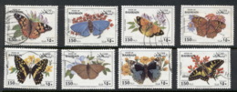 Bahrain 1994 Insects, Butterflies 150f FU - Bahrain (1965-...)