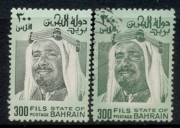 Bahrain 1976-80 Sheik Isa 300f 2xshades FU - Bahrain (1965-...)