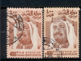 Bahrain 1976-80 Sheik Isa 400f 2xshades FU - Bahrain (1965-...)