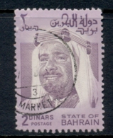 Bahrain 1976-80 Sheik Isa 2d FU - Bahrain (1965-...)